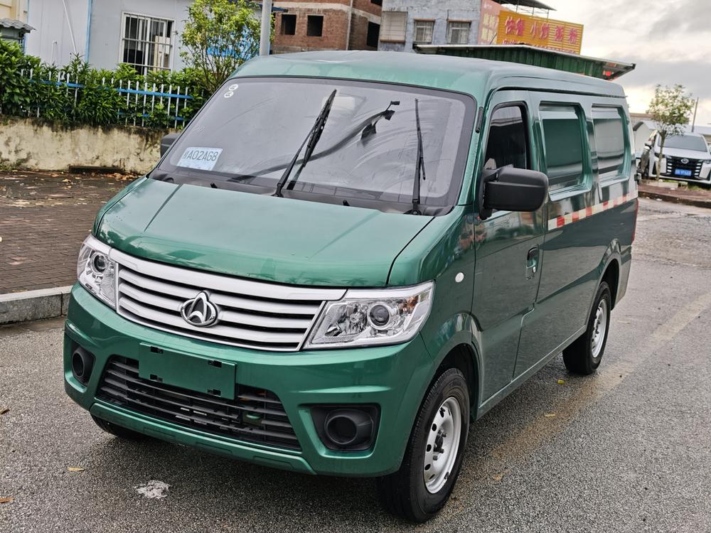 Changan Kaicheng Changan Star 9 EV