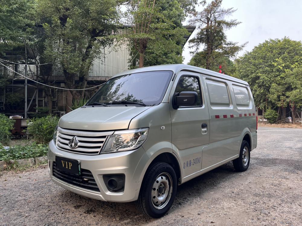 Changan Kaicheng Changan Star 9 EV