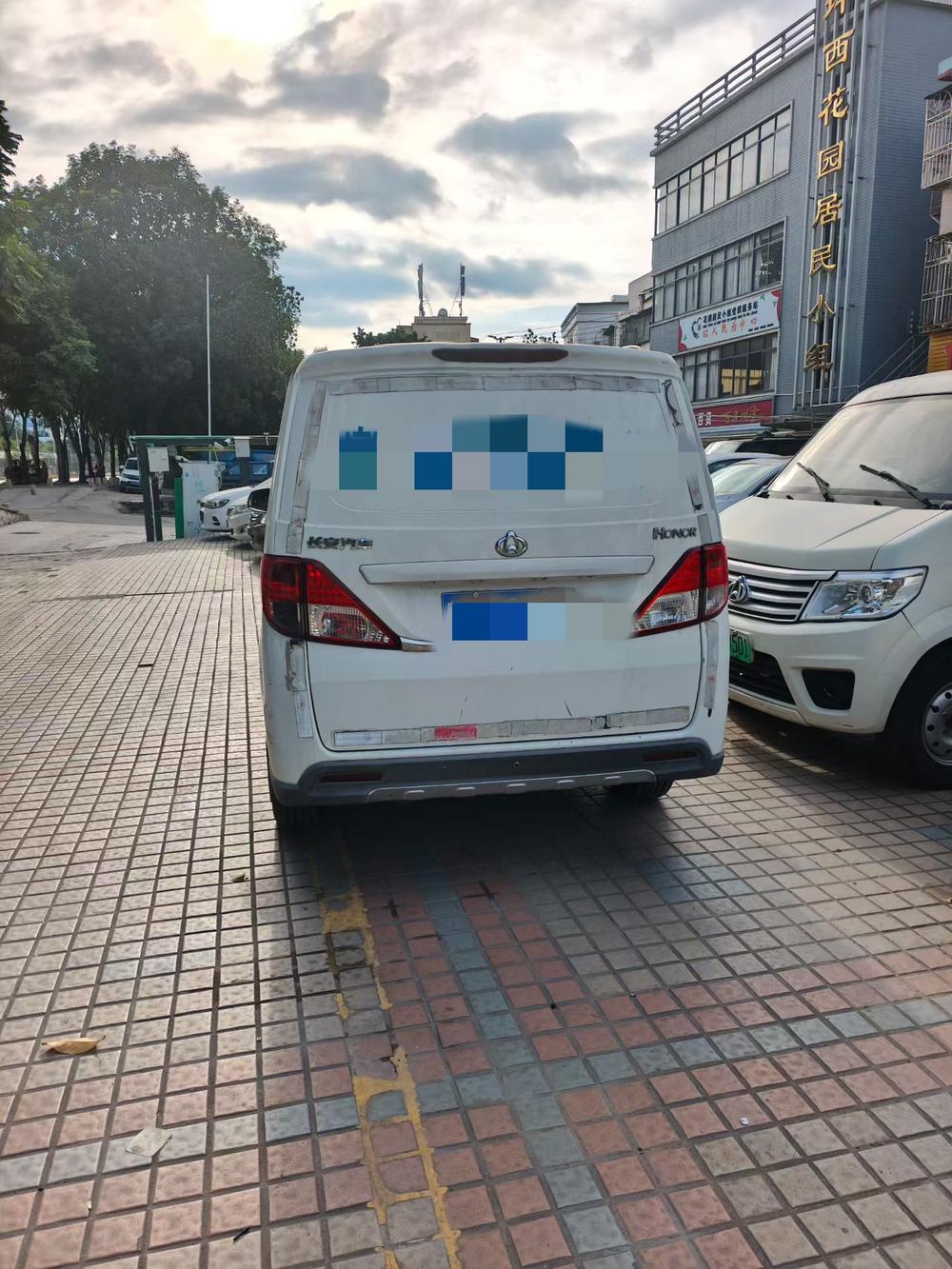 Changan Kaicheng Ounuo S