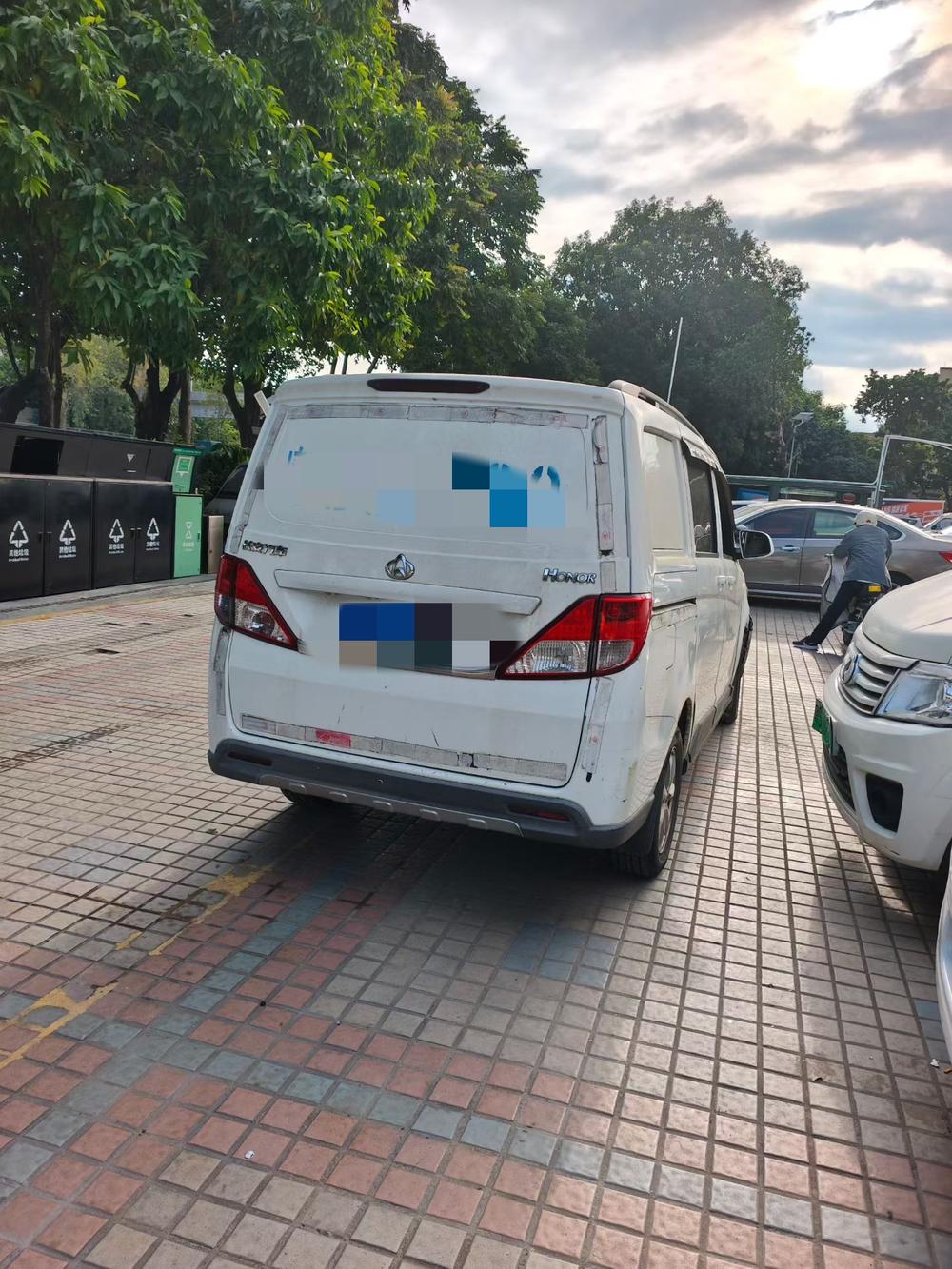 Changan Kaicheng Ounuo S