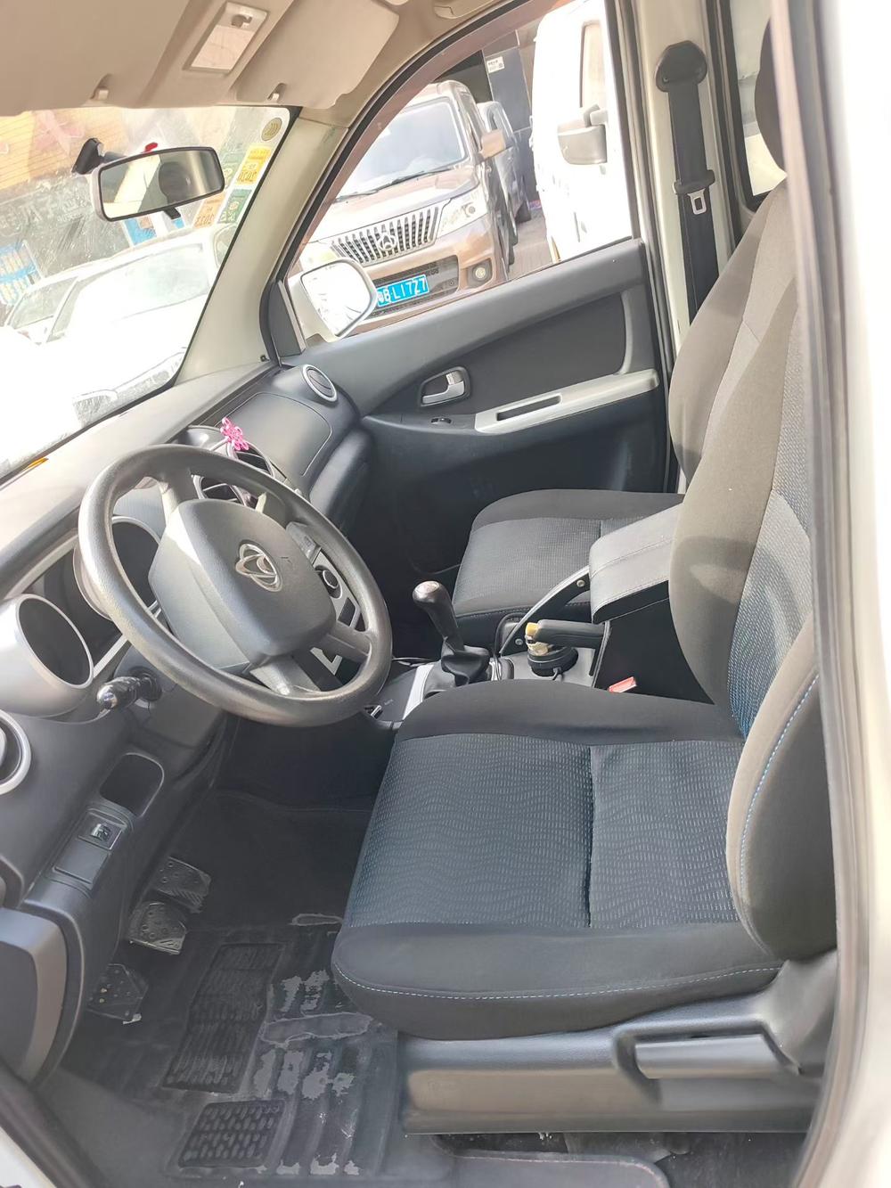 Changan Kaicheng Ounuo S