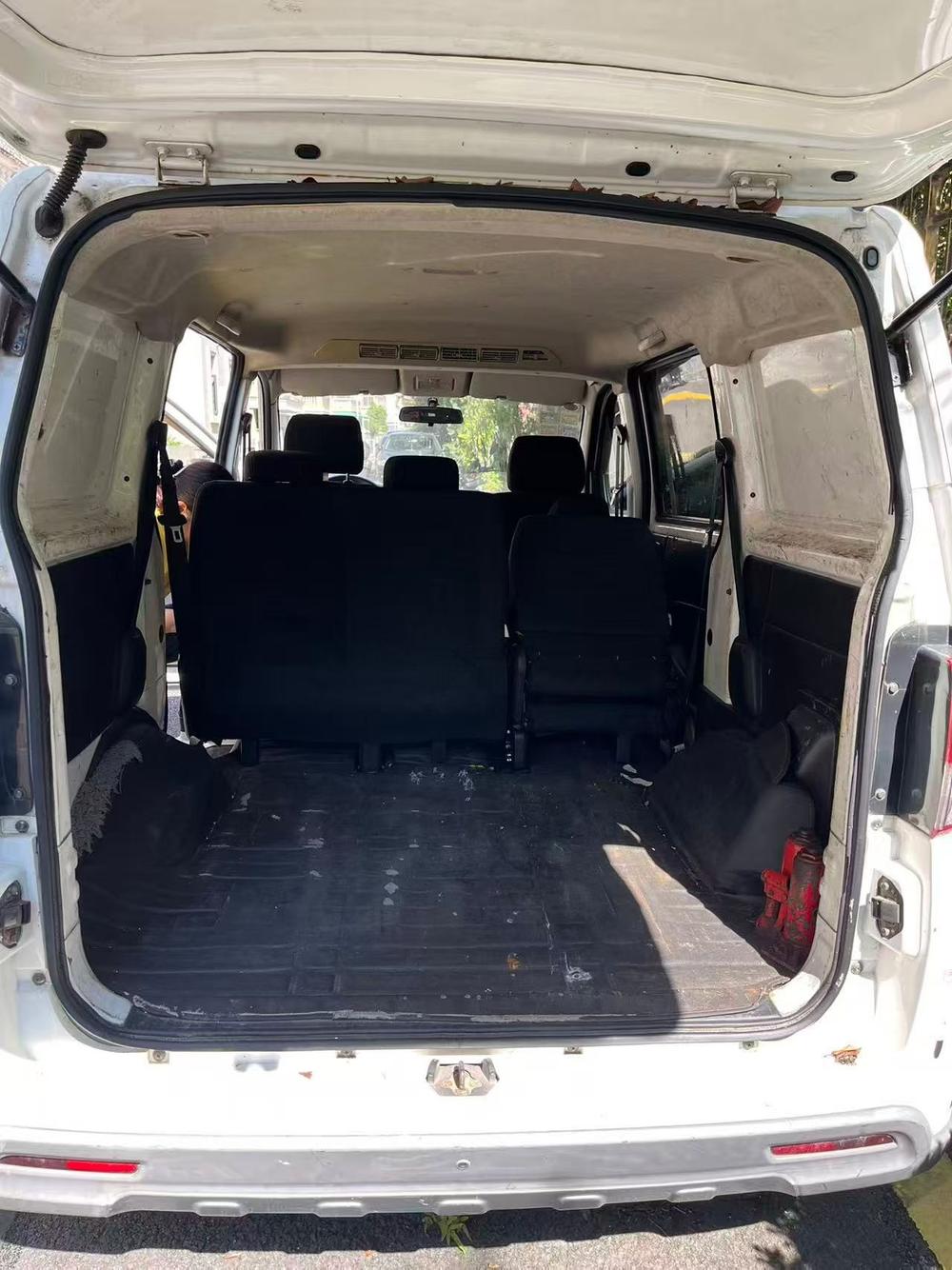 Changan Kaicheng Ounuo S