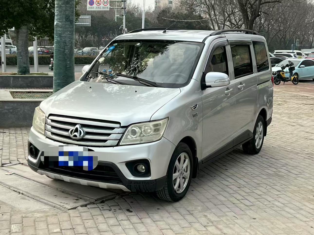 Changan Kaicheng Ounuo S
