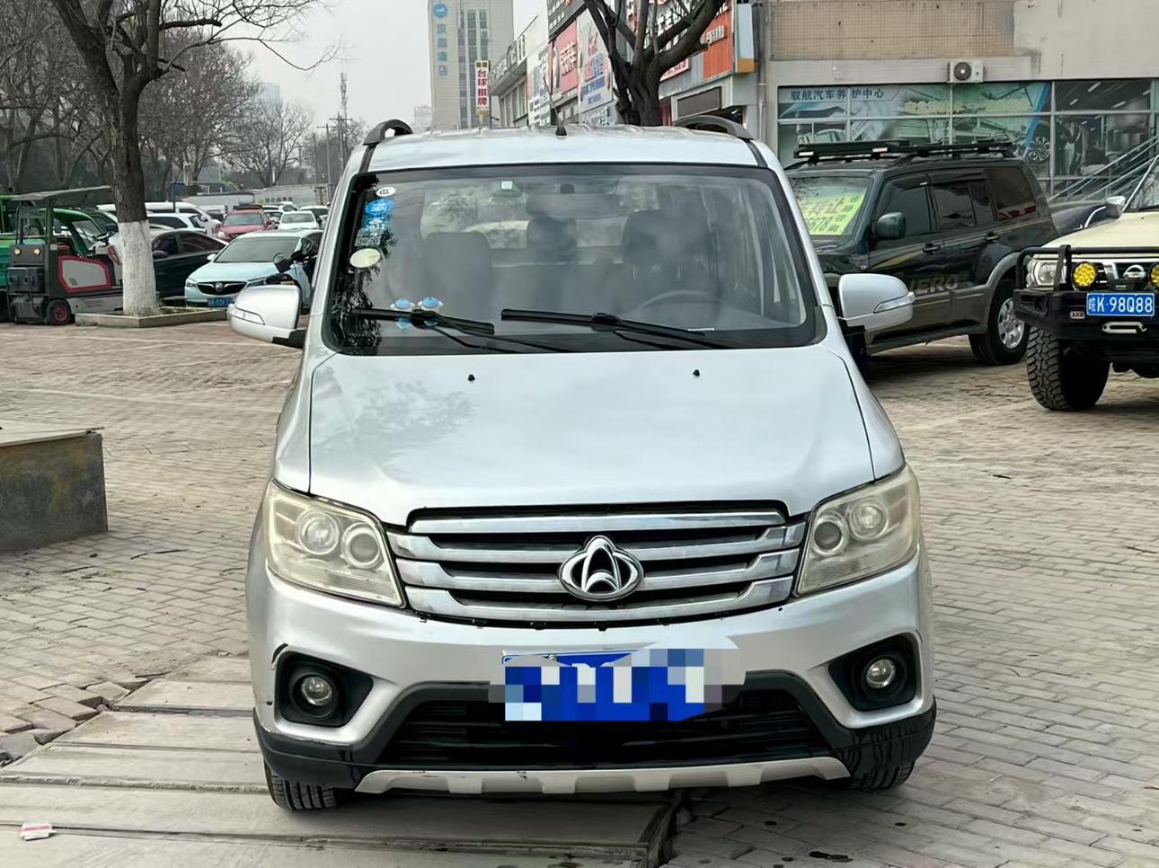 Changan Kaicheng Ounuo S