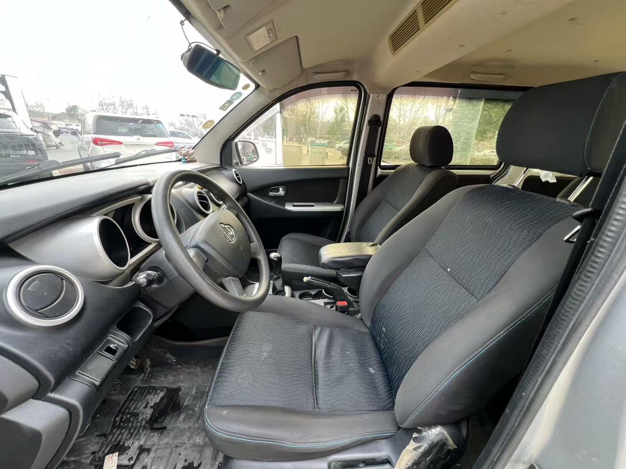 Changan Kaicheng Ounuo S