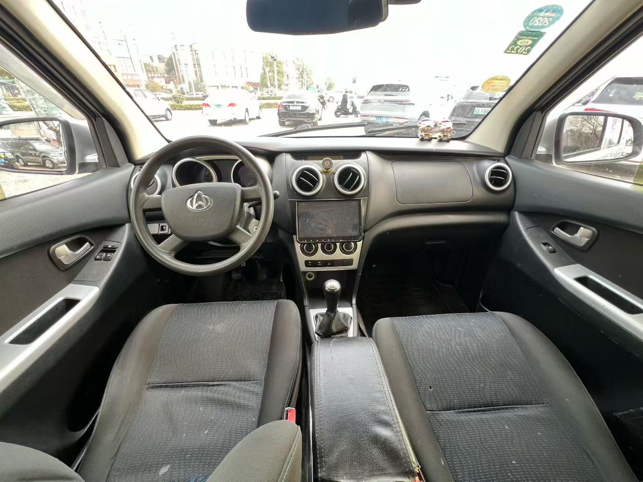 Changan Kaicheng Ounuo S