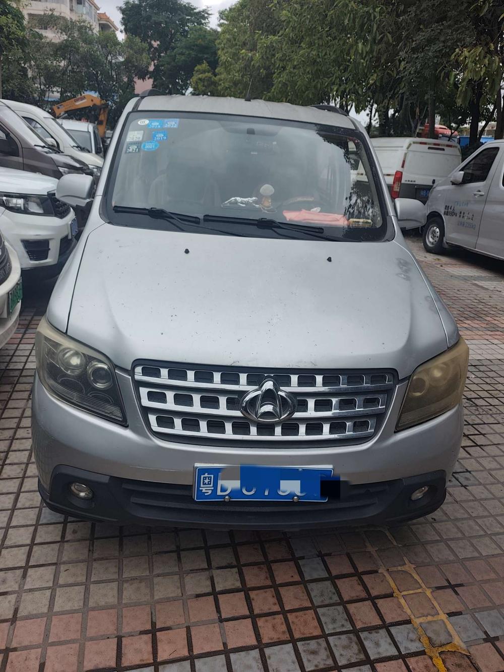 Changan Kaicheng Ounuo S