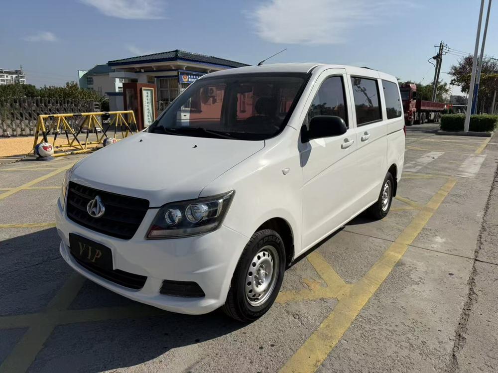 Changan Kaicheng Ounuo S