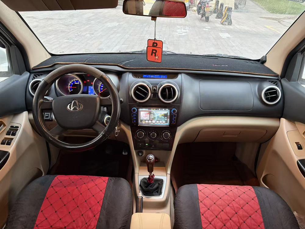 Changan Kaicheng Ounuo S