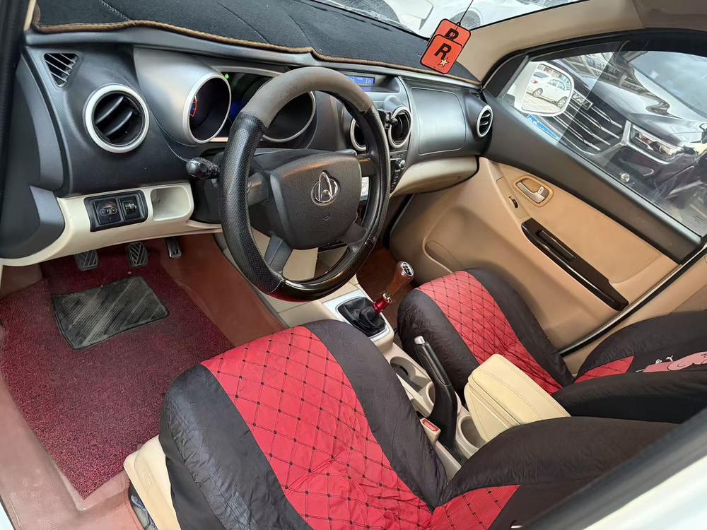 Changan Kaicheng Ounuo S