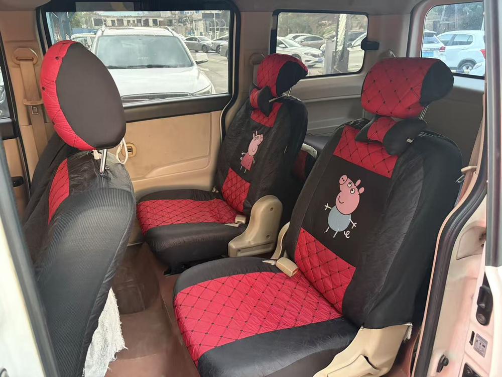 Changan Kaicheng Ounuo S