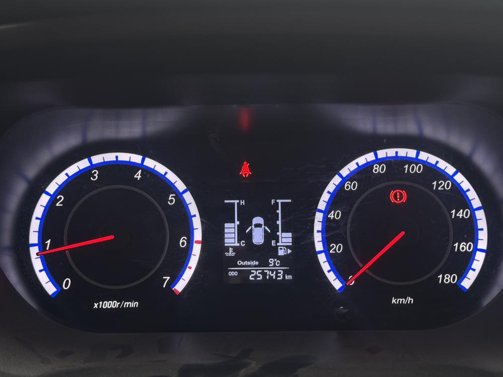 Changan Kaicheng Ounuo S