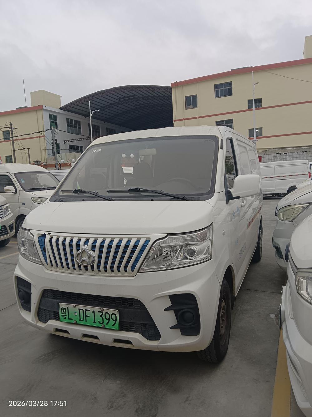 Changan Kaicheng Ruixing EM60