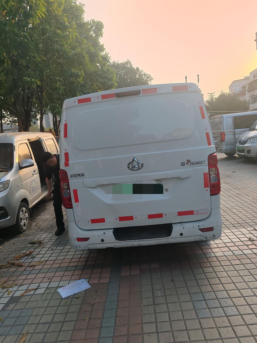 Changan Kaicheng Ruixing EM80