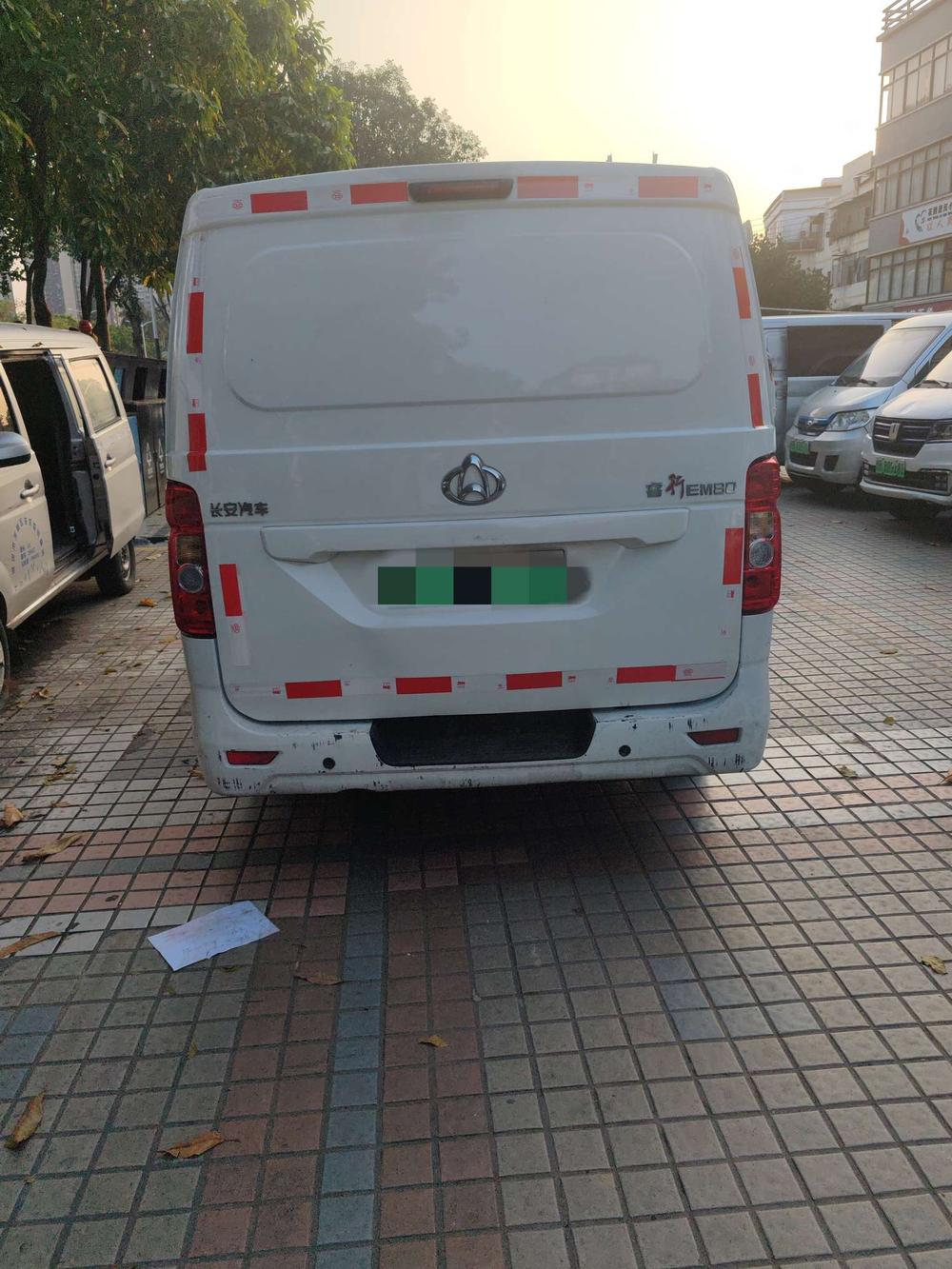 Changan Kaicheng Ruixing EM80