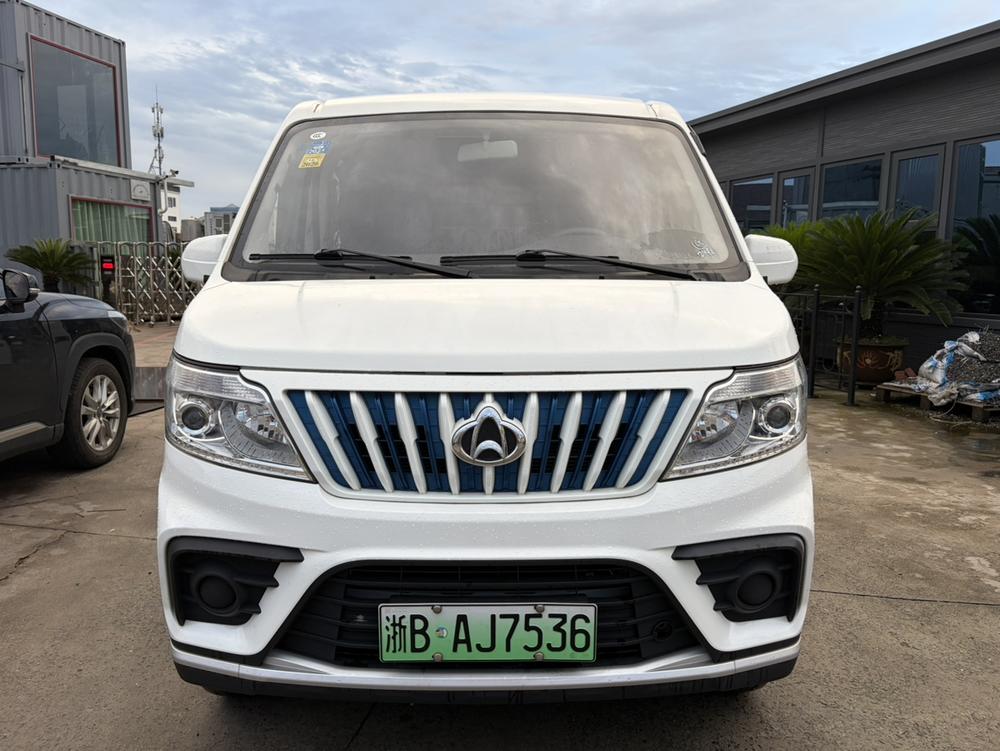 Changan Kaicheng Ruixing EM80