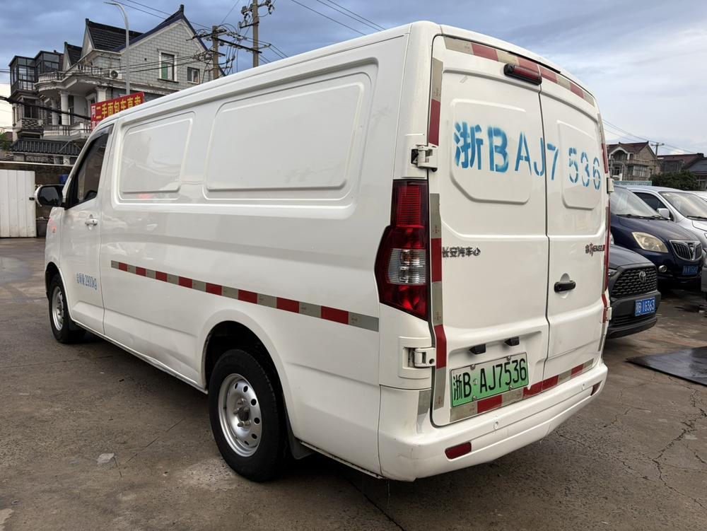 Changan Kaicheng Ruixing EM80