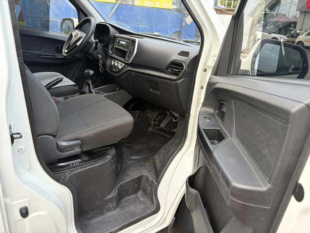 Changan Kaicheng Ruixing EM80
