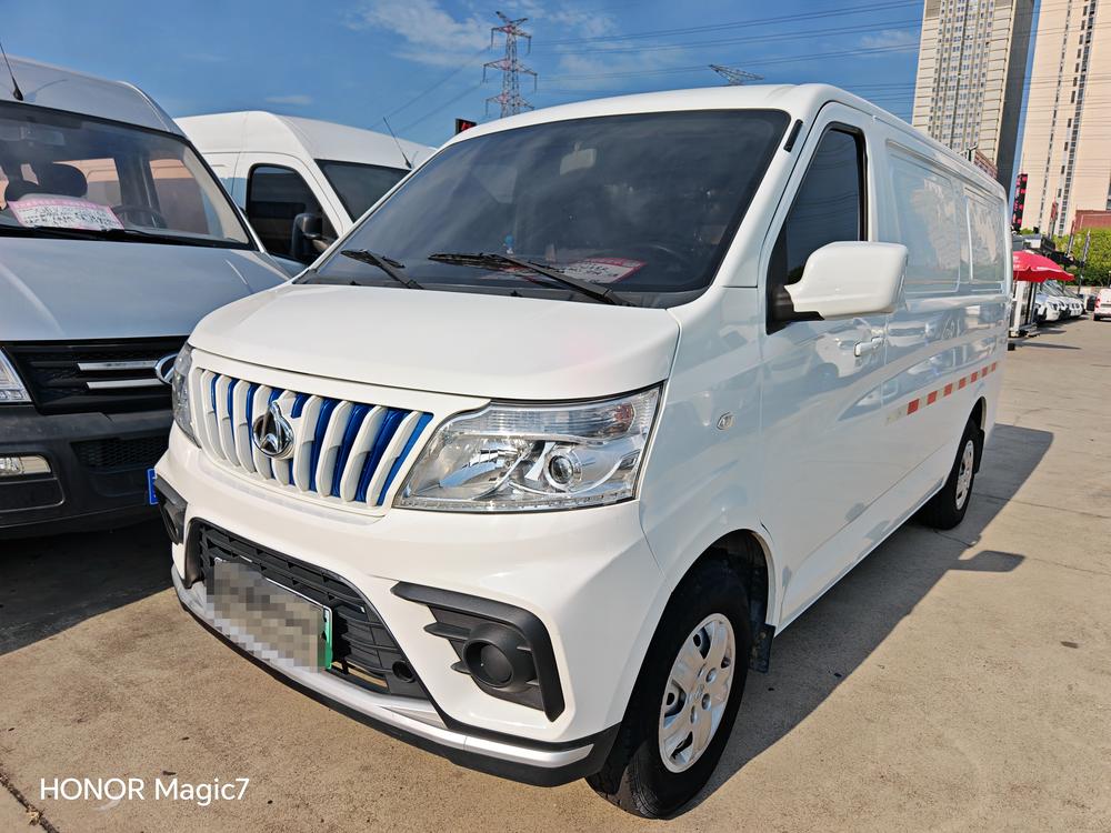 Changan Kaicheng Ruixing EM80