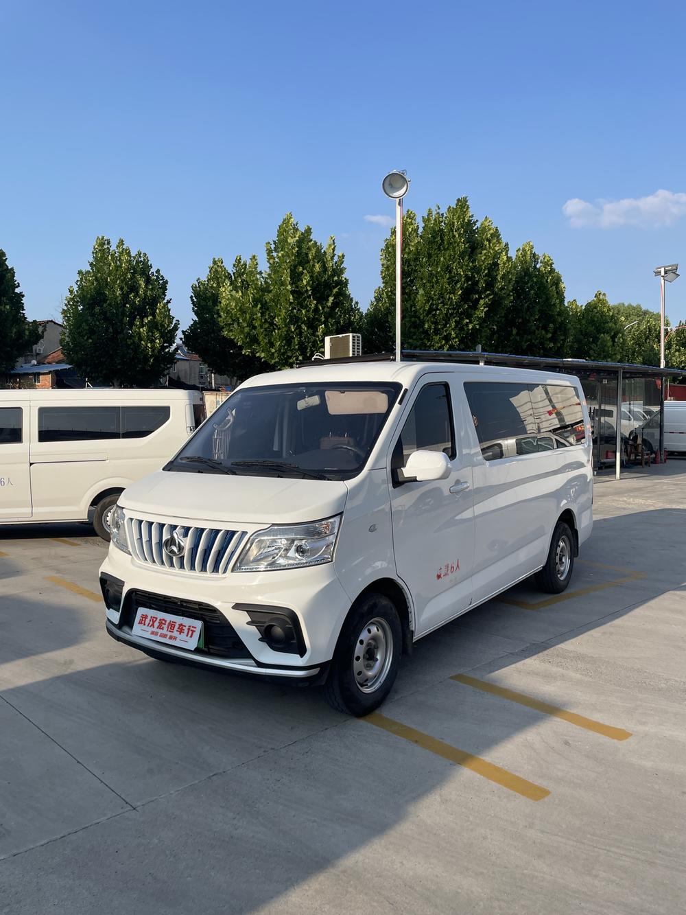 Changan Kaicheng Ruixing EM80