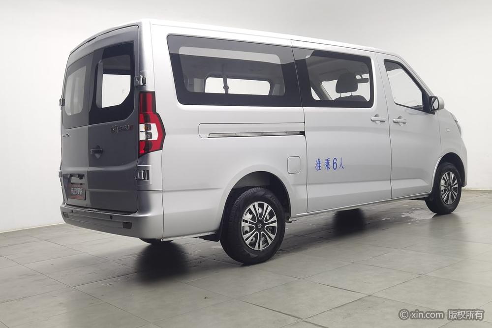 Changan Kaicheng Ruixing EM80