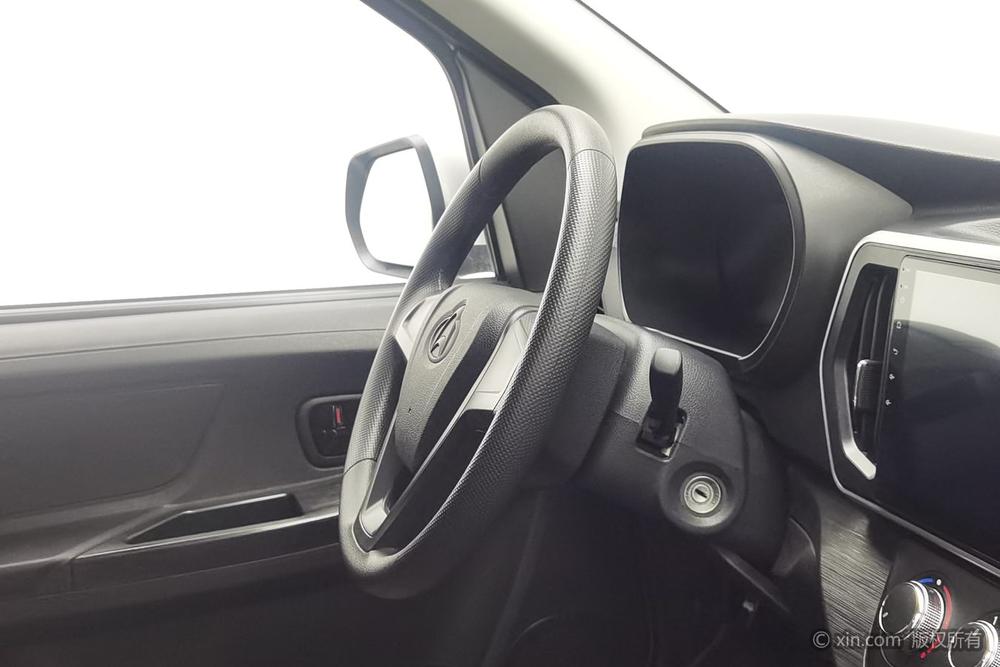Changan Kaicheng Ruixing EM80