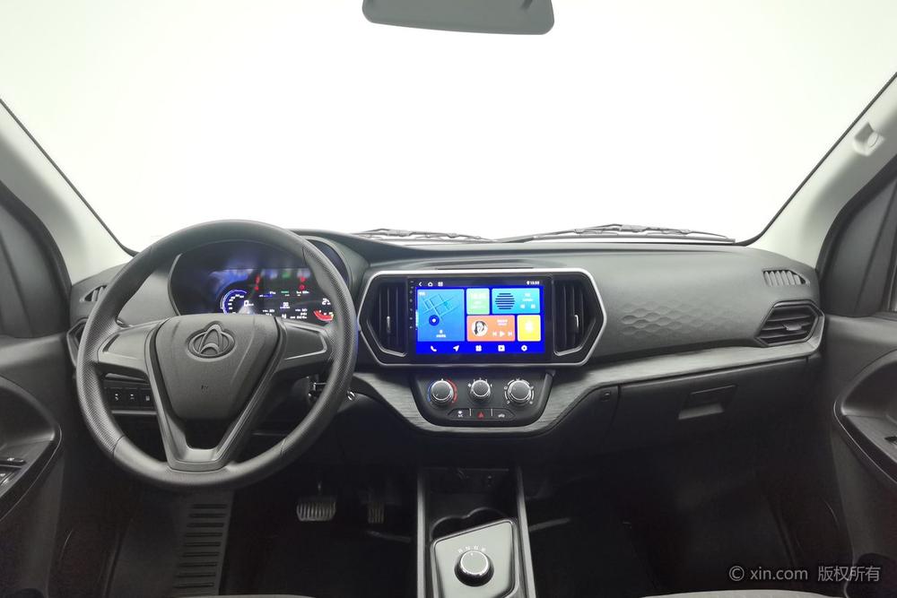Changan Kaicheng Ruixing EM80