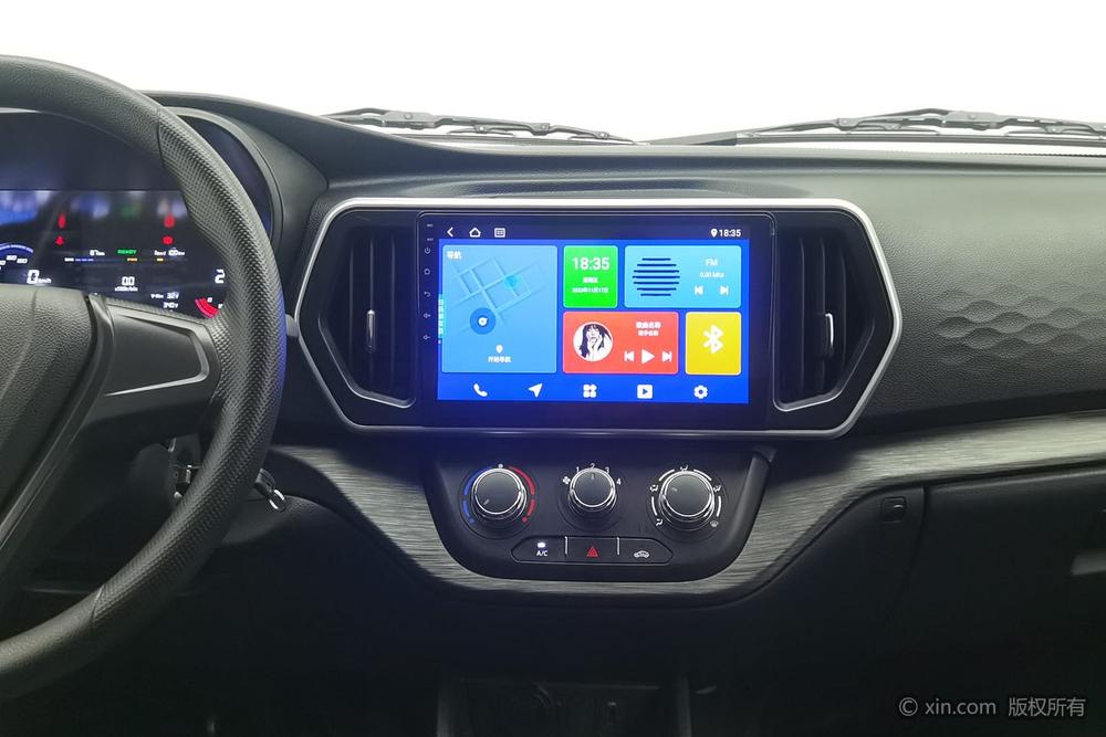 Changan Kaicheng Ruixing EM80