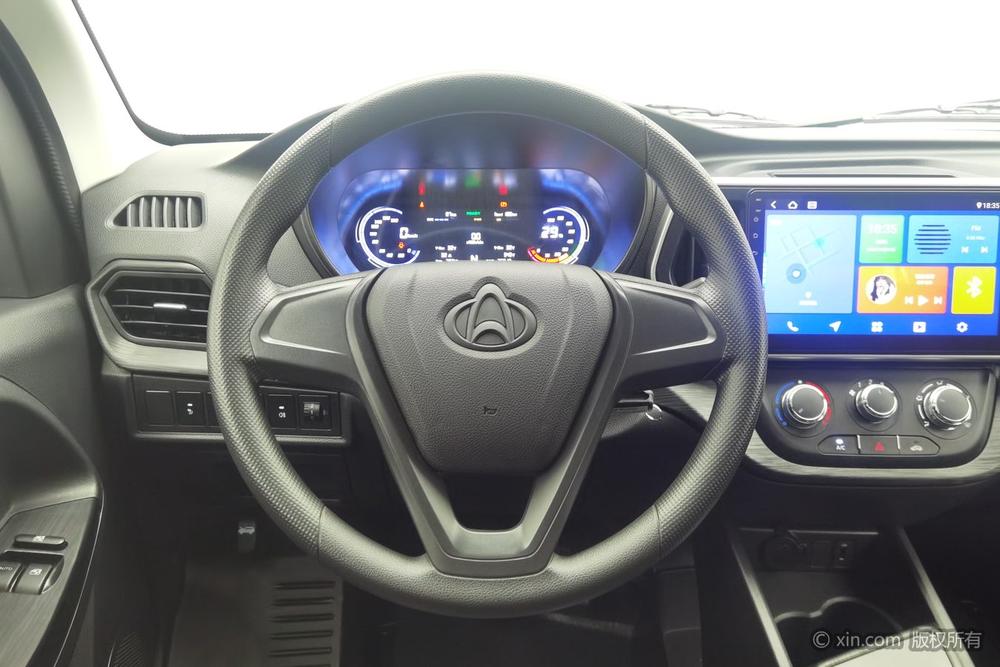 Changan Kaicheng Ruixing EM80