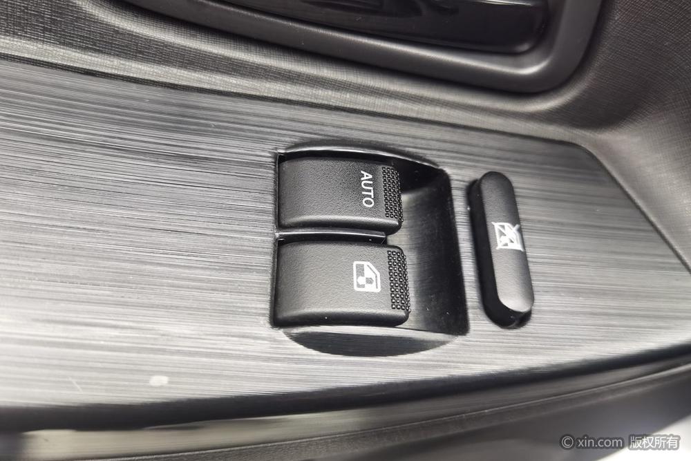 Changan Kaicheng Ruixing EM80