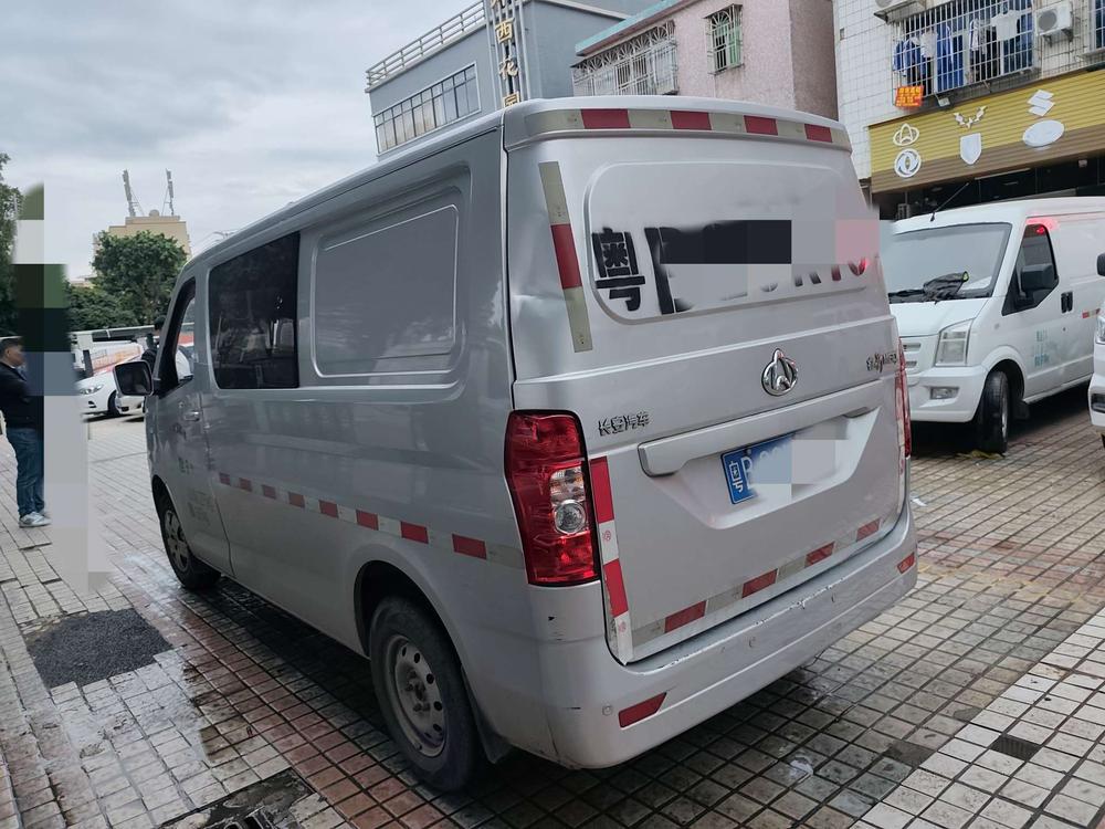 Changan Kaicheng Ruixing M60