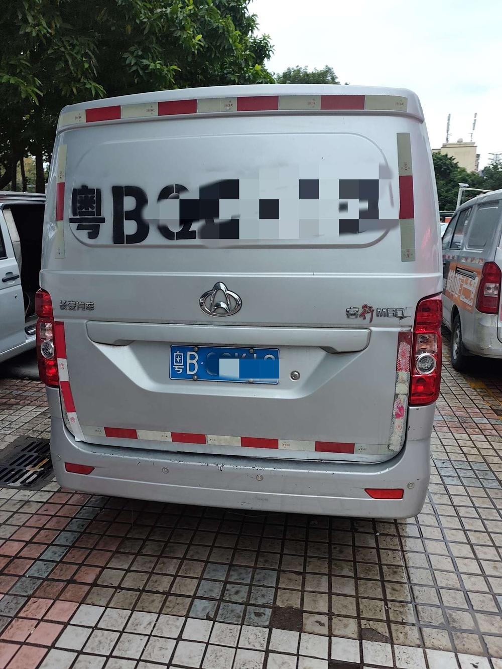 Changan Kaicheng Ruixing M60