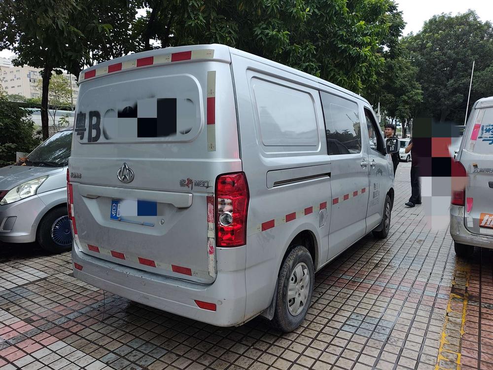 Changan Kaicheng Ruixing M60