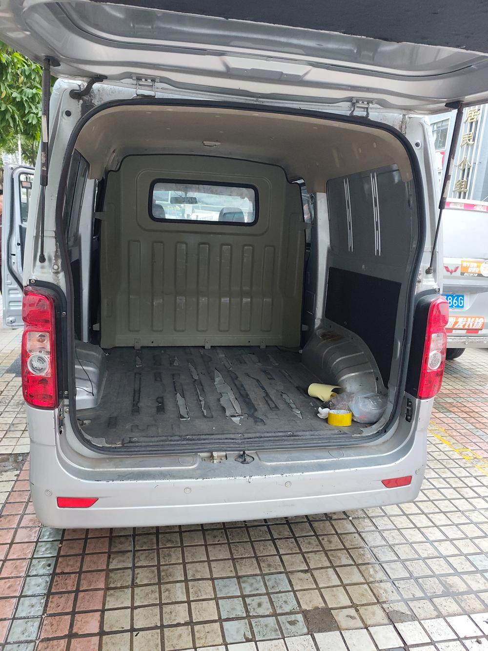 Changan Kaicheng Ruixing M60