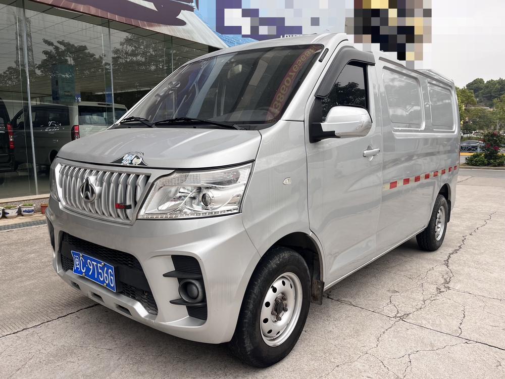 Changan Kaicheng Ruixing M60