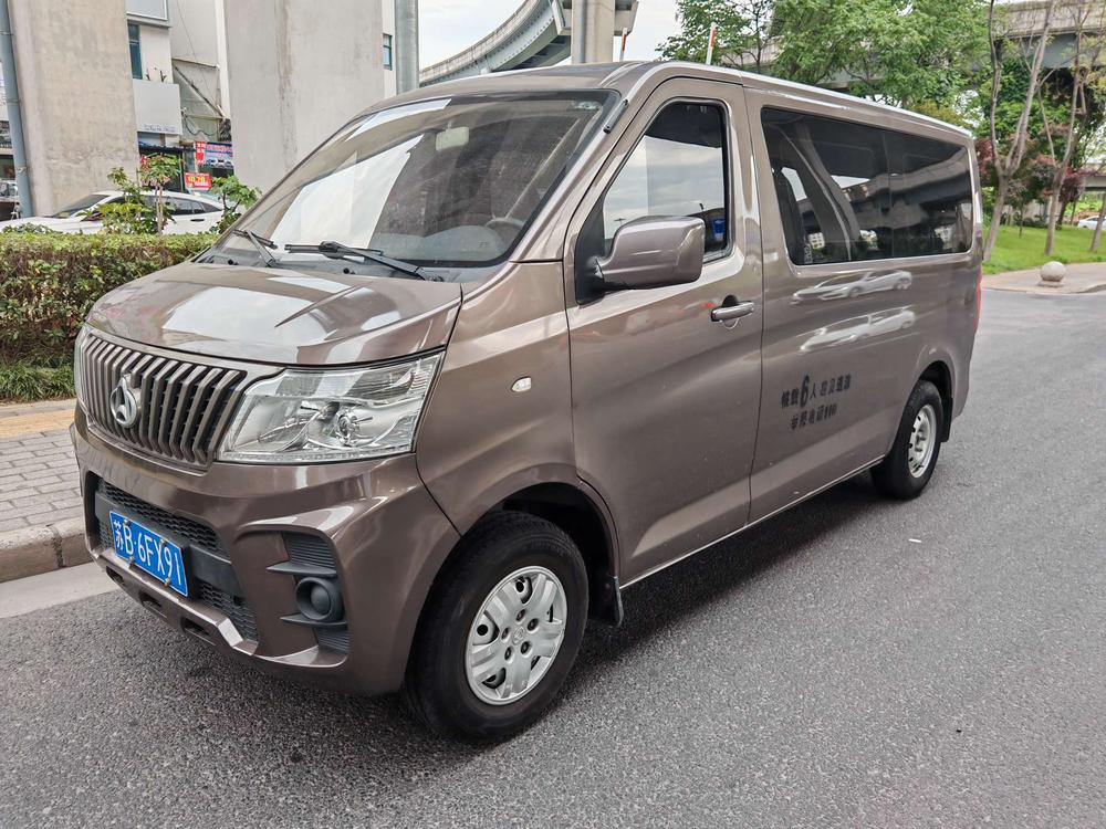 Changan Kaicheng Ruixing M60