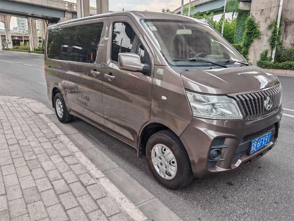 Changan Kaicheng Ruixing M60