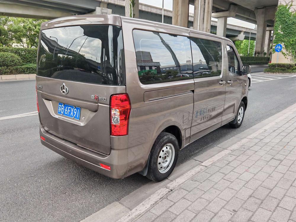 Changan Kaicheng Ruixing M60