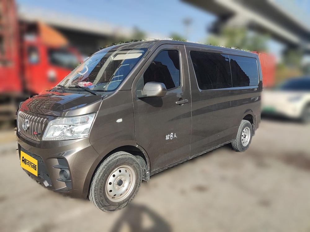 Changan Kaicheng Ruixing M60