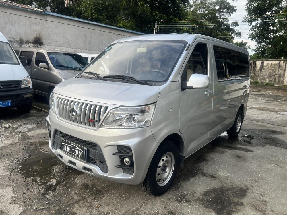 Changan Kaicheng Ruixing M60