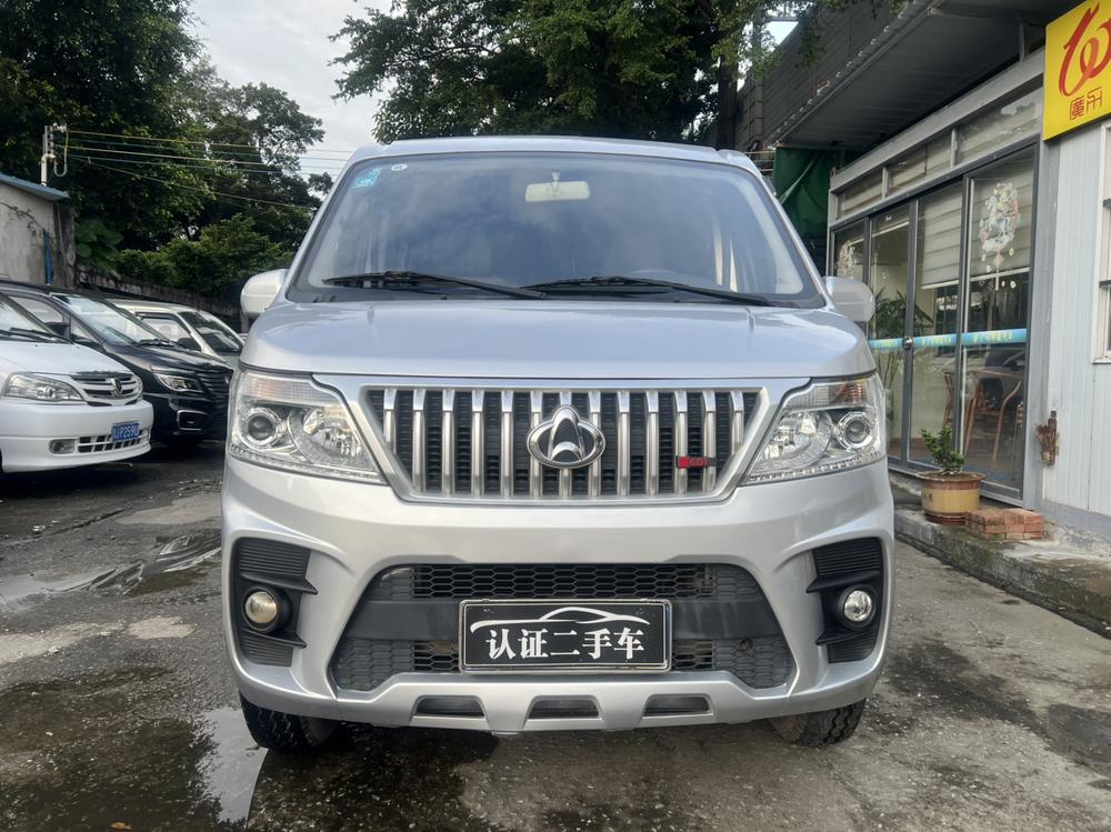 Changan Kaicheng Ruixing M60