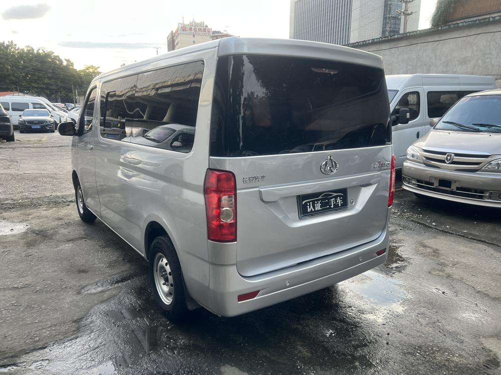 Changan Kaicheng Ruixing M60