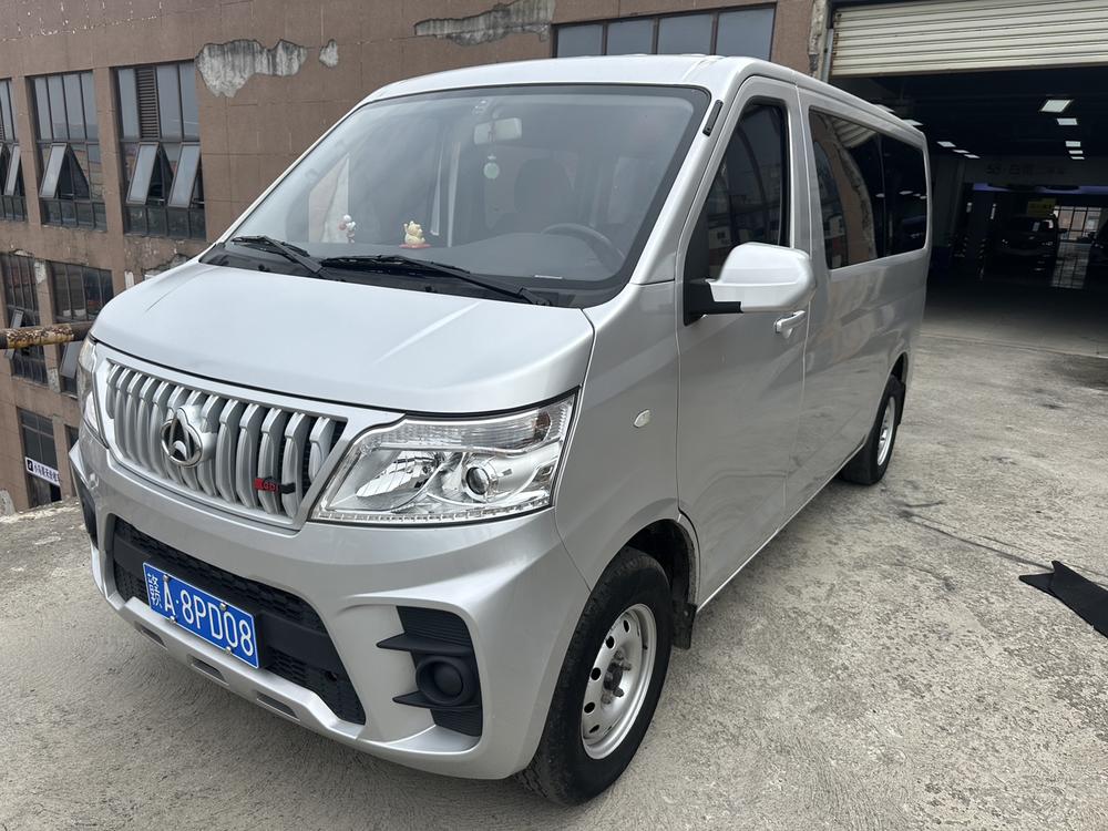 Changan Kaicheng Ruixing M60
