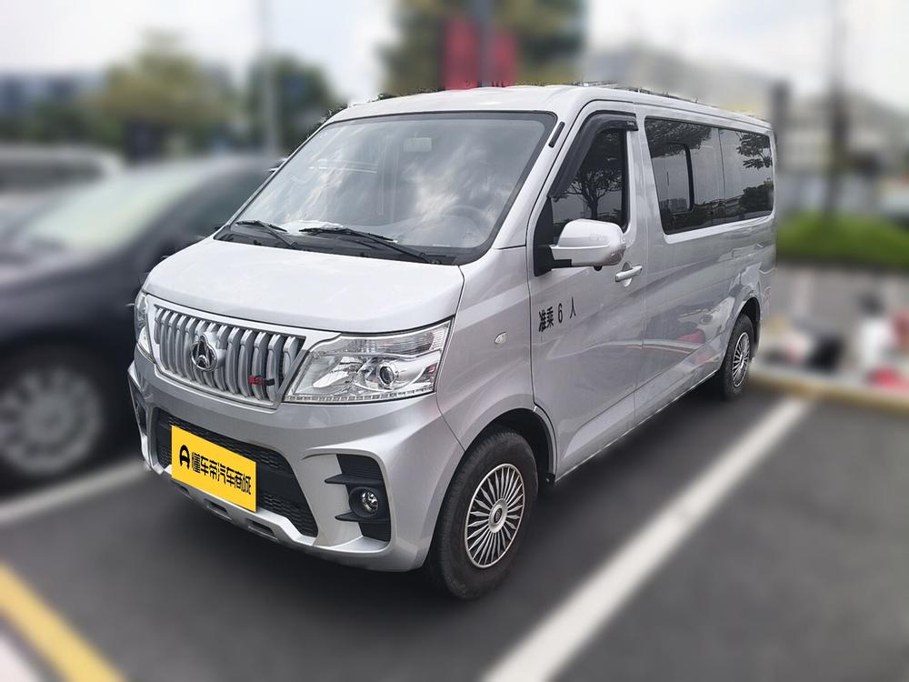 Changan Kaicheng Ruixing M60
