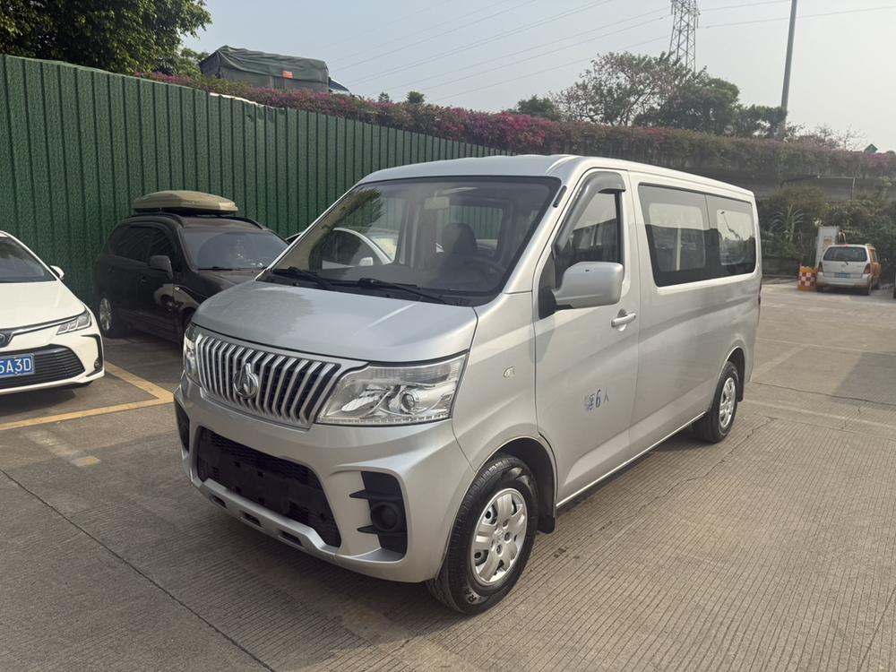 Changan Kaicheng Ruixing M60