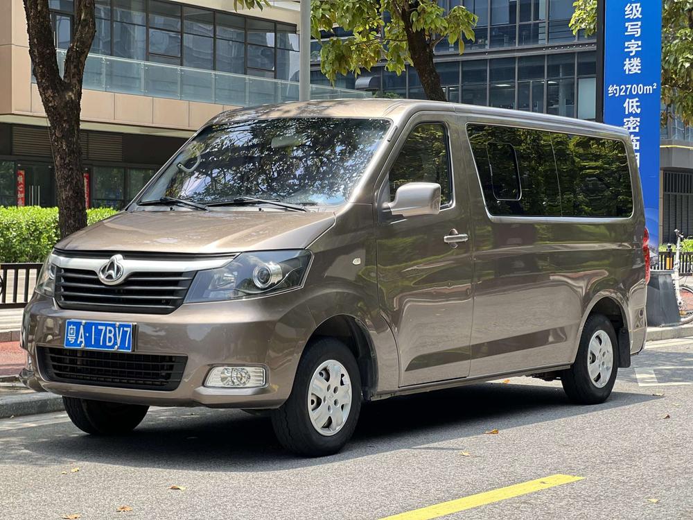 Changan Kaicheng Ruixing M70