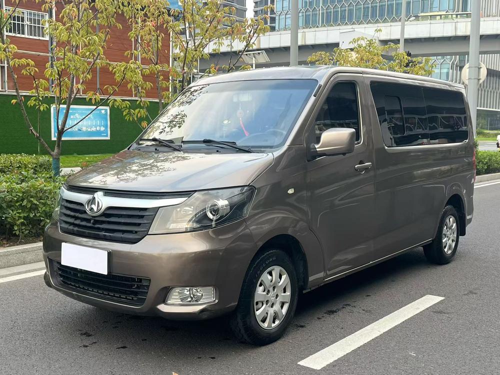 Changan Kaicheng Ruixing M70