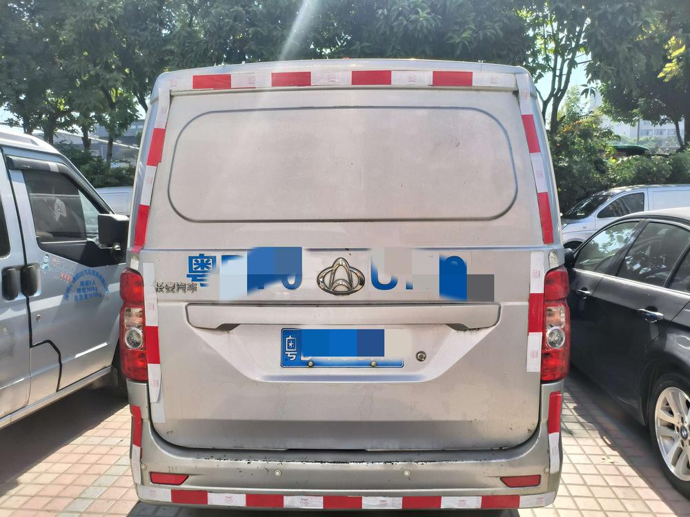 Changan Kaicheng Ruixing M80