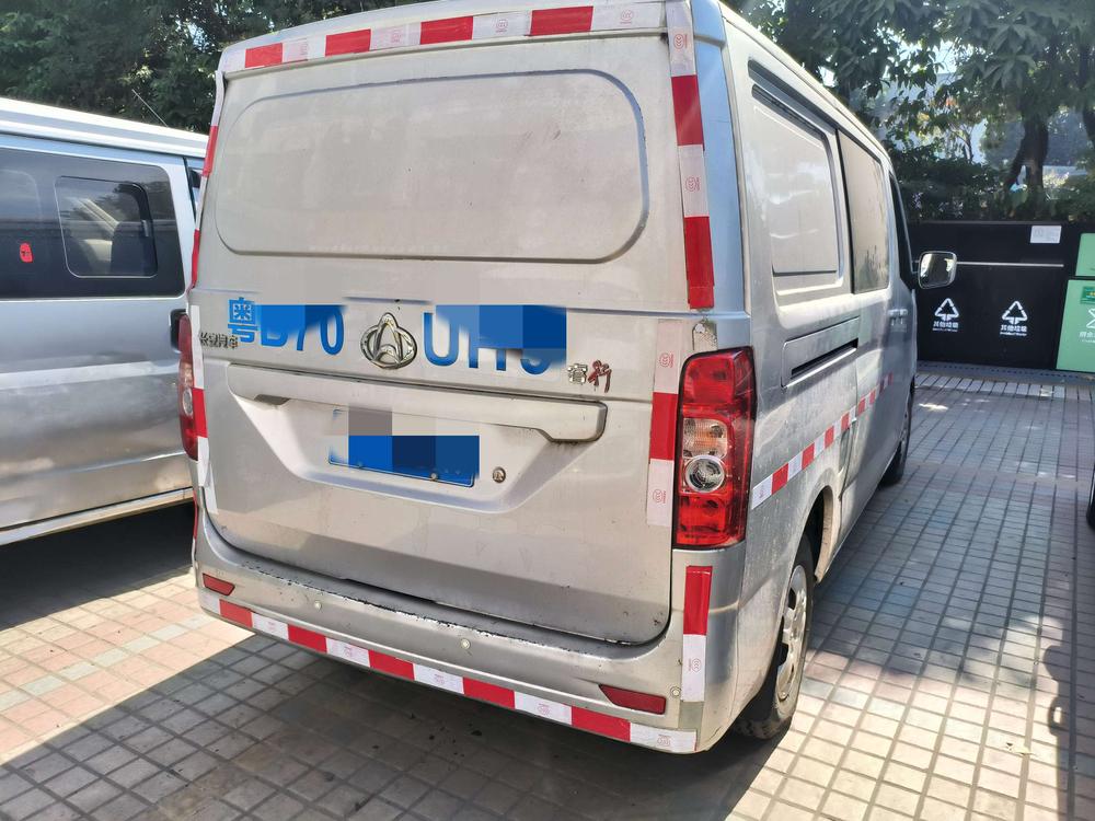 Changan Kaicheng Ruixing M80