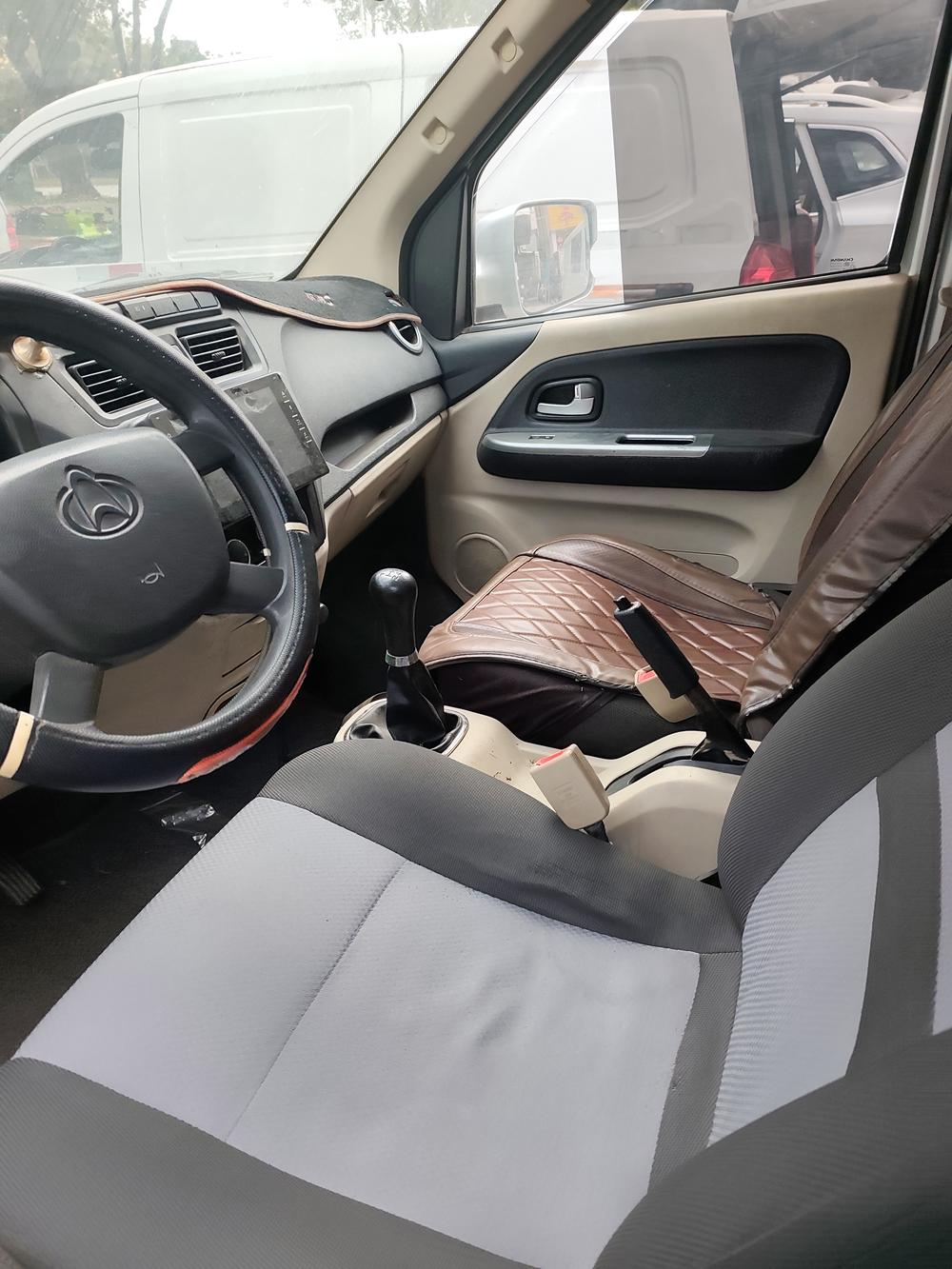 Changan Kaicheng Ruixing M80